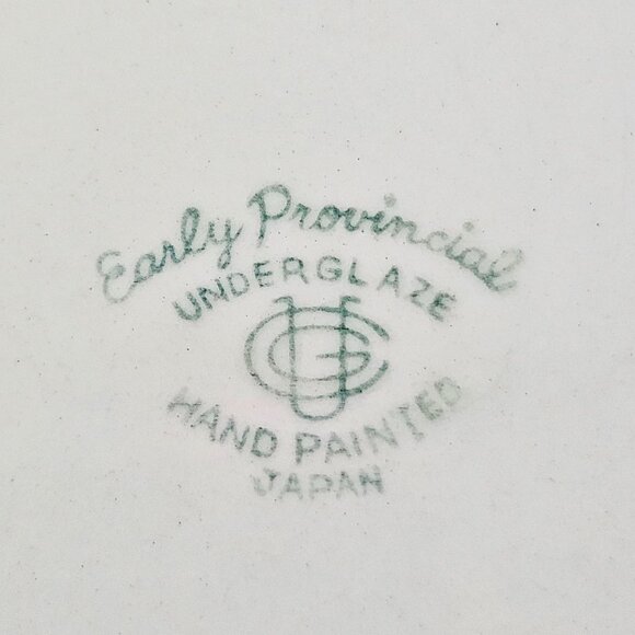 Early Provincial Dinner Plate Hand Painted Ceramic Rooster Roses UCAGCO Japan - Picture 8 of 10